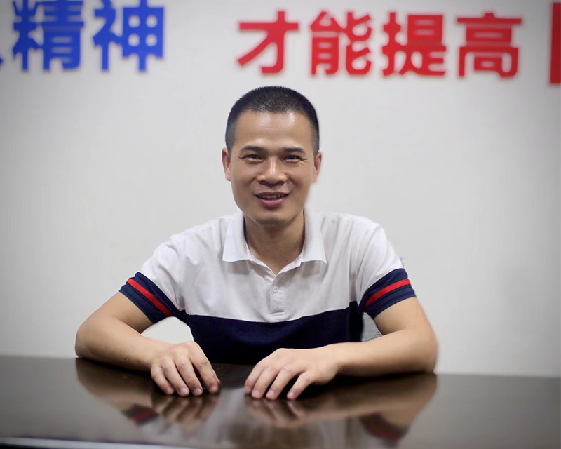 Liang Gaoxiang