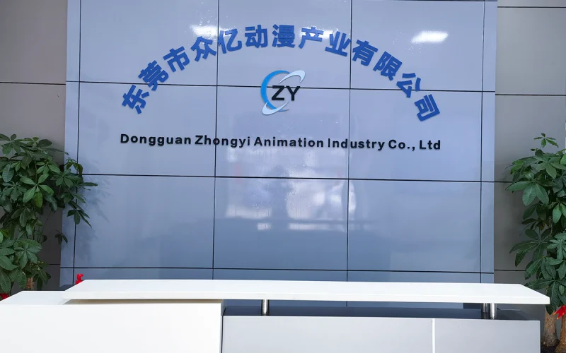 Company Front Desk